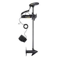 Minn Kota Powerdrive 45 Trolling Motor WFoot Pedal 12v 45lb 48-small image