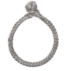 Seasure 3mm Rope Shackle-small image