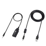 Icom Opc478ud Usb Programming Cable-small image