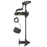 Minn Kota Powerdrive 55 Trolling Motor 12v55lb54 Remanufactured-small image