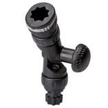 Railblaza Adjustable Extender R-Lock-small image