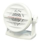 Standard Horizon Mls410 Fixed Mount Speaker White-small image